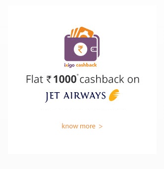 India Desire : Jet Airways Ixigo Offer: Get Rs. 1000 Cashback On Jet Airways Flights & Rs. 500 Cashback On Other Flights From Ixigo 