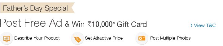 India Desire : Junglee Fathers Day Special Deal:Post A free Ad On Junglee And Win Free Rs. 10000 Amazon Gift Card 