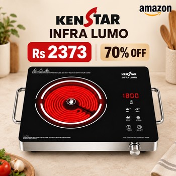 India Desire : Buy Kenstar Infra LUMO 2000W Infrared Stove At Rs 2373 From Amazon [Regular Price Rs 7990]