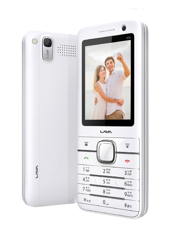 India Desire : Flipkart Lava Mobile Offer : Buy Lava Spark 252 At Rs. 1499 From Flipkart