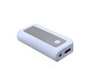 India Desire : Paytm Loot Deal : Buy Koldfire 4400 mAh Power Bank (White) At Rs. 210 From Paytm-CA70