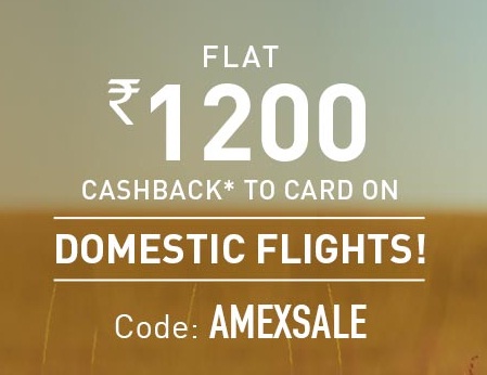Makemytrip coupons for February 12222