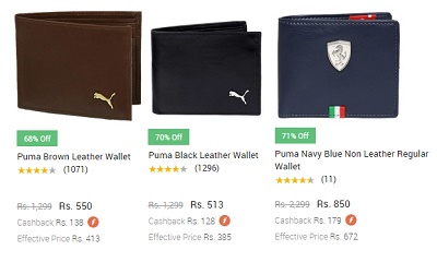 puma wallet price