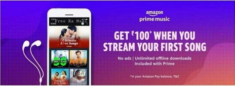 Prime Music Offer: Get Rs 200  Pay Balance By Streaming Music  In  Prime Music For First Time