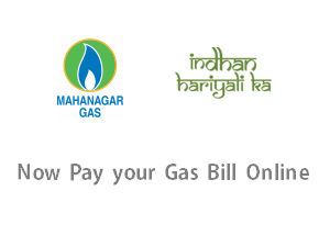 India Desire : Payumoney Mahanagar Gas Bill Payment Offer: Get Flat Rs 50 Cashback on Mahanagar Gas Bill Payment through Payumoney