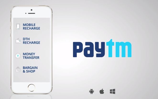 cashback offers section in paytm app