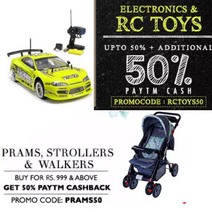 India Desire : Paytm Cashback Offer : Extra upto 50% cashback On Baby & Kids Products From Paytm 
