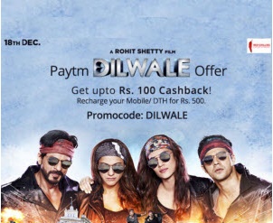 India Desire : Paytm DILWALE Offer: Get 20% Cashback Upto Rs 100 On Recharge From Paytm