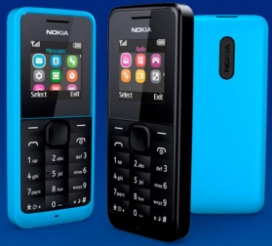 India Desire : Paytm Cashback offer : Get Rs. 300 Cashback On Buy Nokia 105 (Black) At Rs. 1125 (After Cashback Rs. 825) [Mobile Loot Offer]