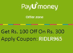 India Desire : Payumoney Rs. 100 Discount Offer : Get Rs. 100 Off On Rs. 300 At Payumoney-RIDLR965