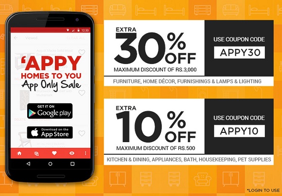 India Desire : Pepperfry Appy Homes To You Offer : Get Extra 30% Discount On Furniture, Home Decor, Lamps And Light From Pepperfry APP - APPY30