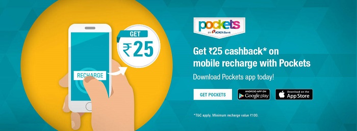 India Desire : Pockets Recharge Offers : Flat Rs 25 Cashback On 100 Or Above Recharge , 3 Times (Valid For All Users)