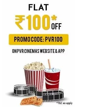 India Desire : PVR Cinemas Movie Ticket Offer: Get Flat Rs 100 Off On Ticket Booking From PVR Website or Mobile App