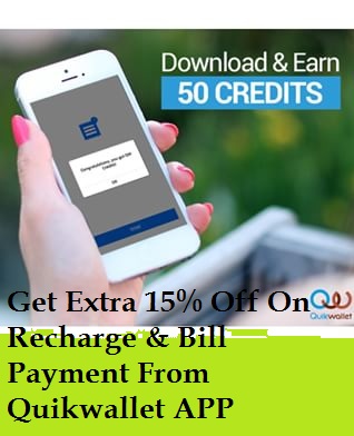 India Desire : Get Free 500 Credits In Quikwallet APP- QWLOVE500