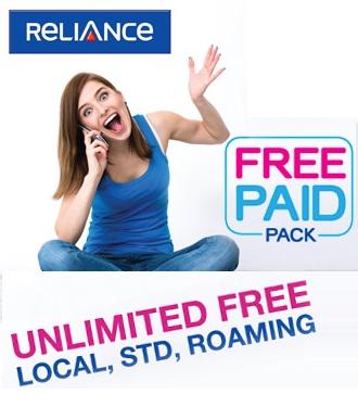 India Desire : Reliance Free Unlimited Call : Call Reliance To Reliance Unlimited For One Year