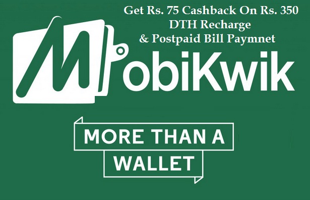 India Desire : Mobikwik Ganesh Chaturthi Offer : Get Extra 10% Cashback On Recharge, DTH & Postpaid Bill Payment From Mobikwik APP - GANESH10