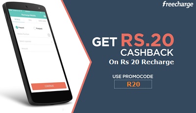 India Desire : Freecharge R20 Recharge Offer: Get Rs 20 Cashback On Rs 20 Recharge At FreeCharge