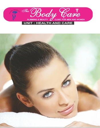 India Desire : Paytm Bodycare 100% Off Offer : Buy Beauty & Personal Care Services At 100% Off Upto Rs. 5000 From Rs. 49 Only At Bodycare