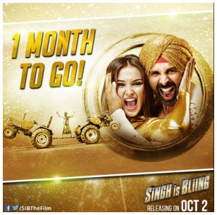 India Desire : Download Justdial APP And Get Free Singh Is Bling PVR Couple Movie Ticket