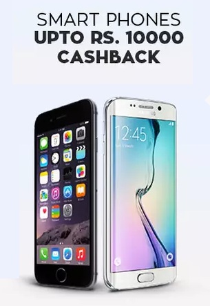 India Desire : Paytm- Get Flat 20% Cashback On Smartphones