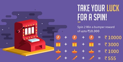 India Desire : Freecharge Spin N Win Offer : Win Upto Rs 10000 Freecharge Gift Voucher