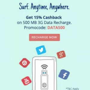 India Desire : Paytm Recharge Offer : Get Upto 15% Cashback On Data Card Recharge From Paytm-DATA500