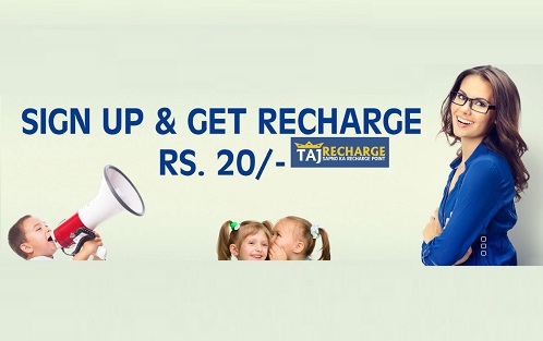 India Desire : TajRecharge Offers : Free Rs 20 Recharge On Signup At TajRecharge
