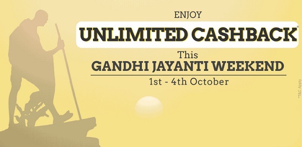 India Desire : Taxiforsure CASHBACK100 Offer : Get Unlimited Cashback On All Rides From Taxiforsure Upto Rs. 100
