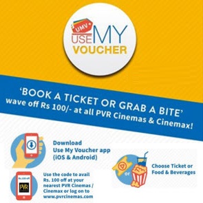 India Desire : Download UseMyVoucher APP And Get Free Rs. 100 PVR Or Cinemax Voucher