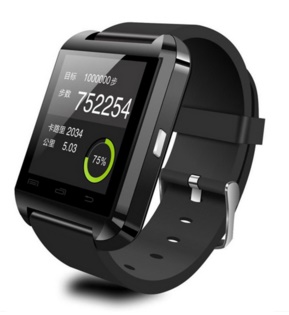 India Desire : Buy Velocity Black Silicon Smart Wrist Watch At Rs 1649 From Snapdeal