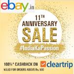 India Desire : Ebay 11th Anniversary Sale [14th March - 24th March 2016] #IndiaKaPassion 